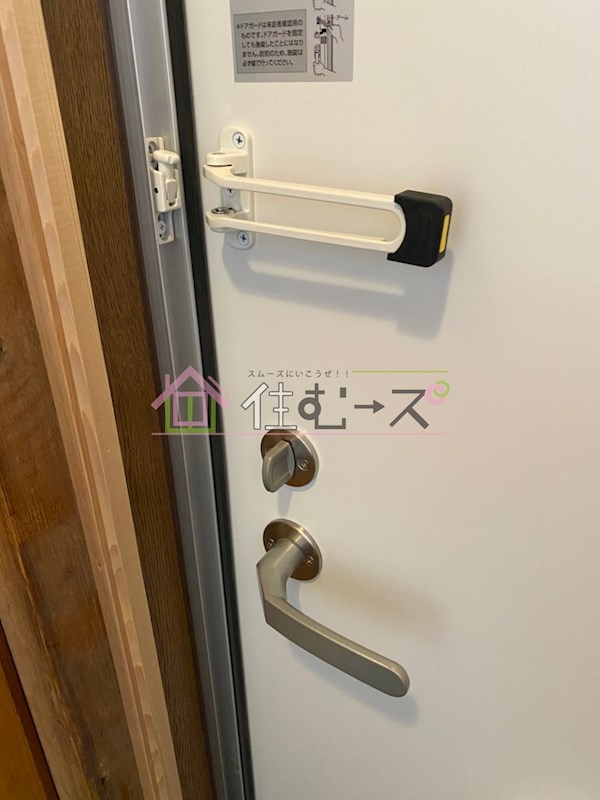 橘貸家　C棟 セキュリティ