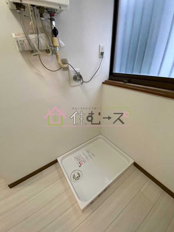 橘貸家　C棟 その他設備