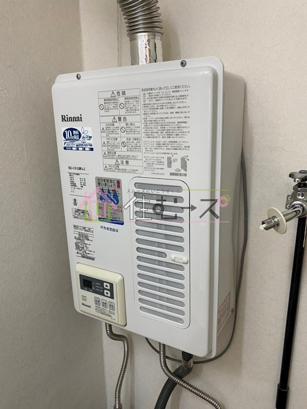 奥内土佐堀東マンション その他