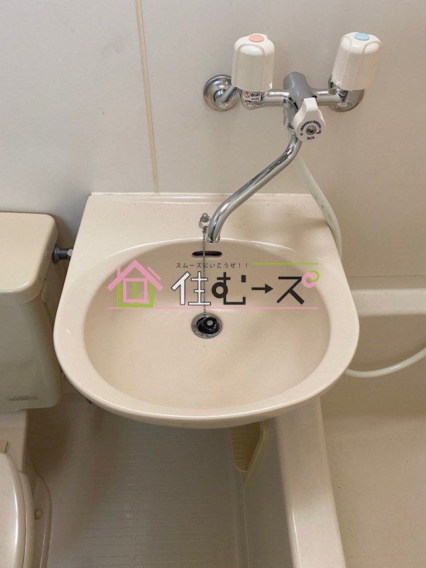 奥内土佐堀東マンション 洗面所