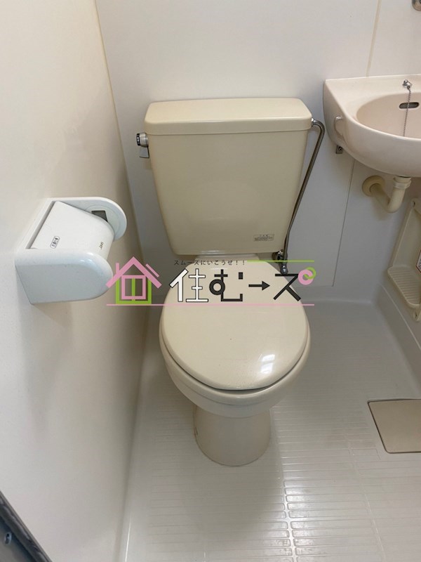 奥内土佐堀東マンション トイレ