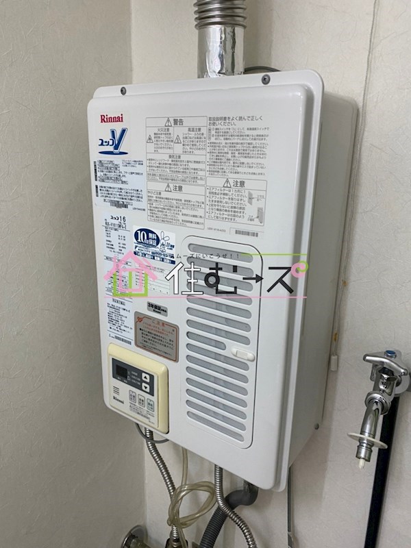 奥内土佐堀東マンション その他