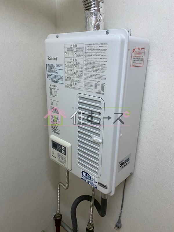 奥内土佐堀東マンション その他