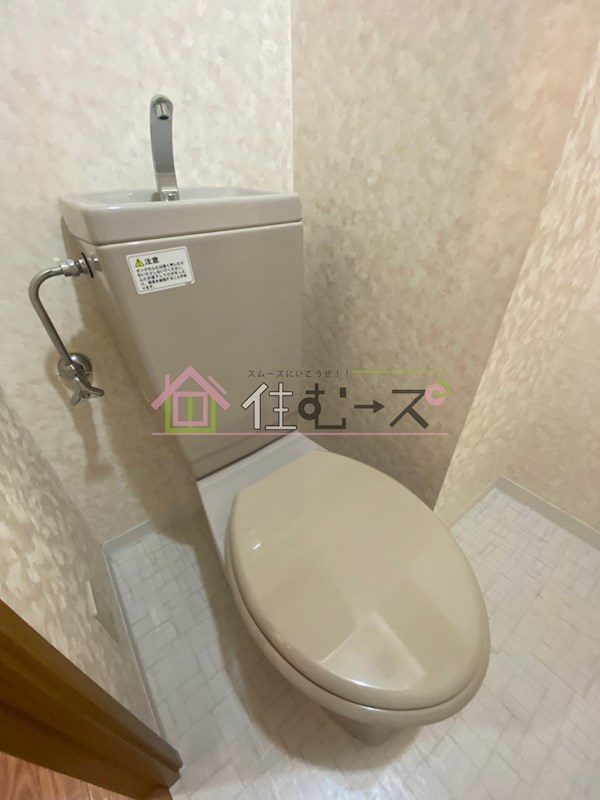 ACTY新町 トイレ