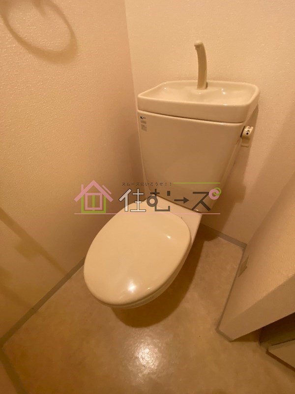 アーバンコンフォート堀江 トイレ