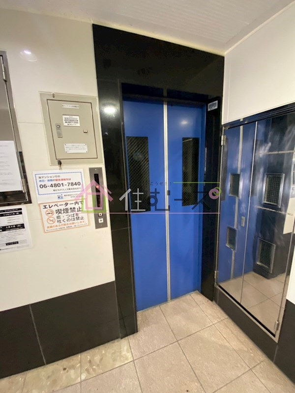 サンシャイン森之宮 その他共有部分