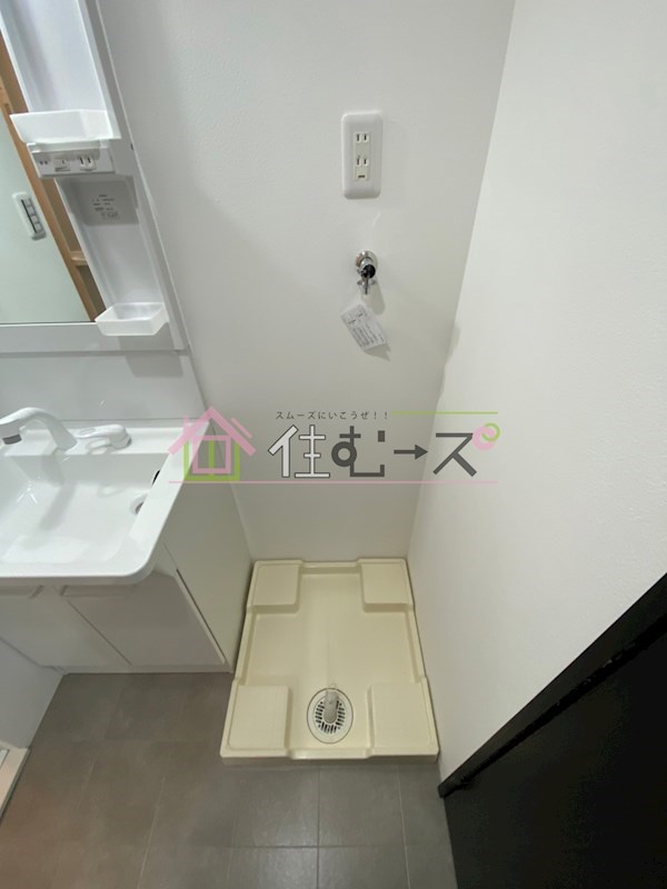 中本1222 その他
