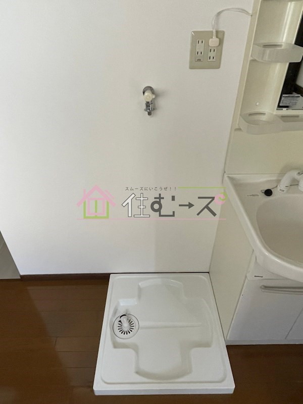 北区大淀中5丁目　貸家 その他設備
