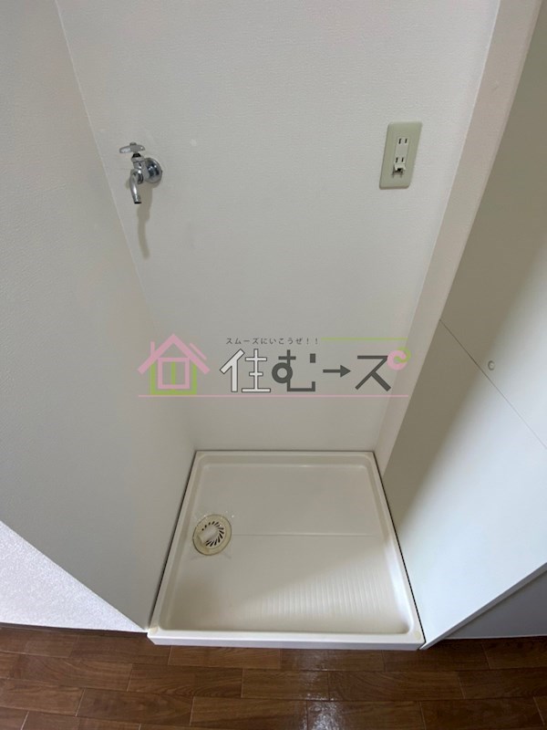 サンダイアル緑橋 その他