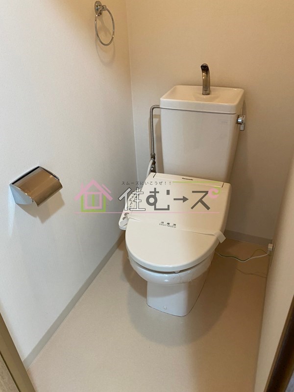 サンダイアル緑橋 トイレ