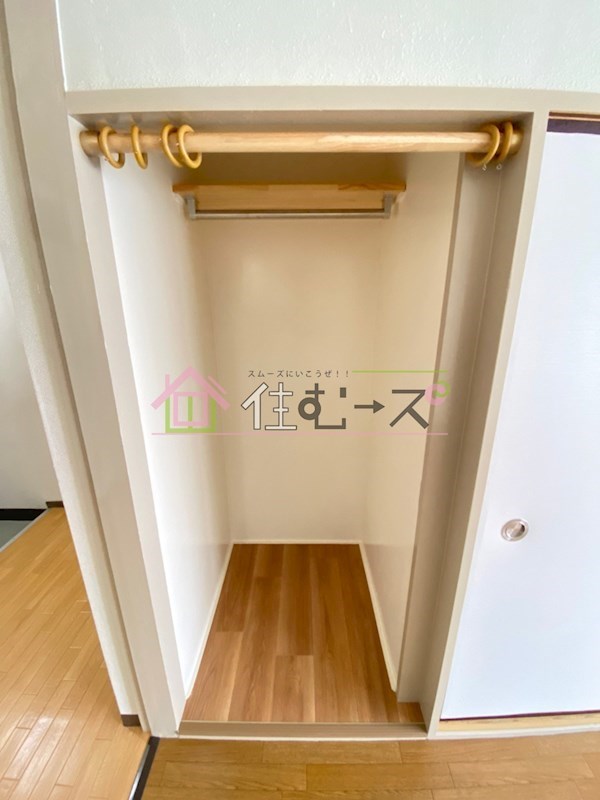 三洋ビル 収納