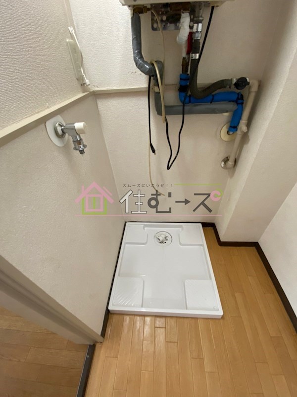 三洋ビル その他設備