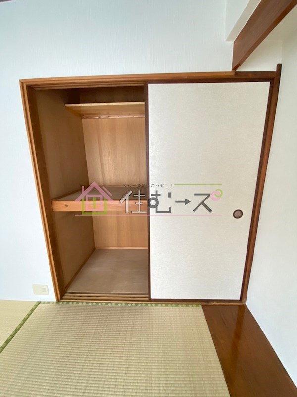 三洋ビル その他
