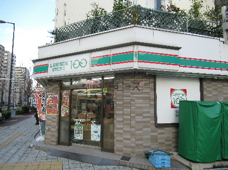 S-FORT桜川南 ﾛｰｿﾝｽﾄｱ100 浪速稲荷店