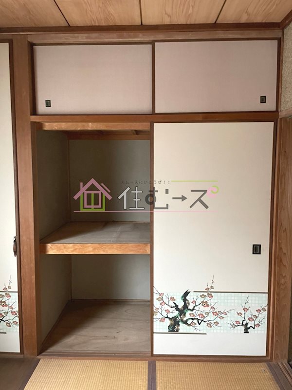 流町3丁目貸家 収納