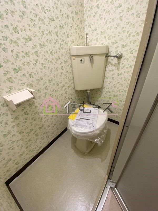 三洋ビル トイレ