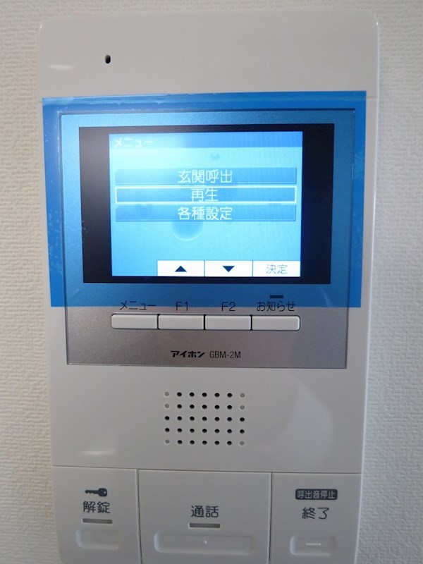 グラース難波イースト TVモニターホン付です