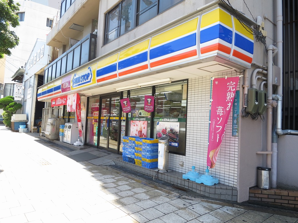 グラース難波イースト ﾐﾆｽﾄｯﾌﾟ 夕陽ヶ丘店加賀徳酒店