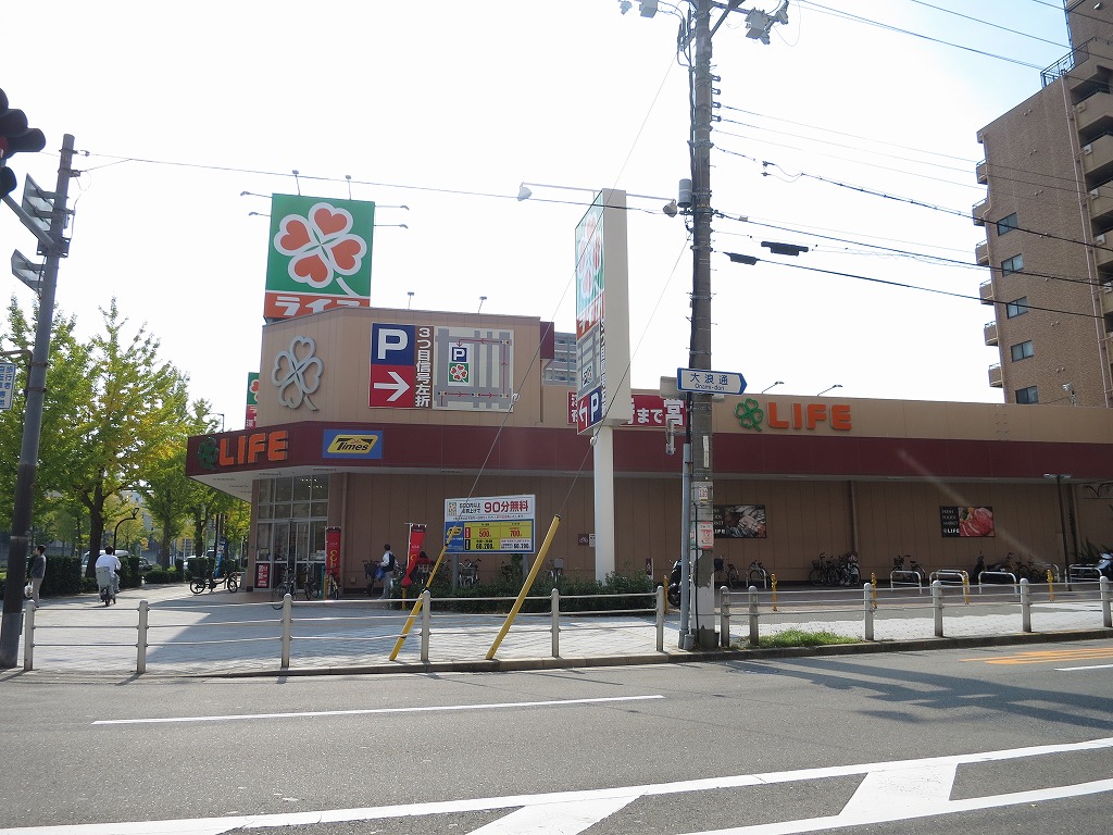 グランパシフィック塩草 ﾗｲﾌ 塩草店