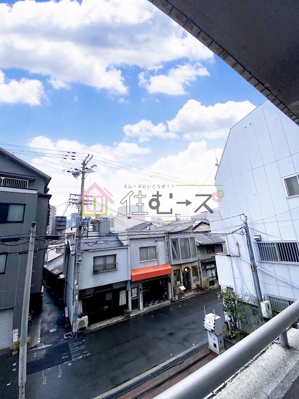 Collection中崎Ⅱ 眺望