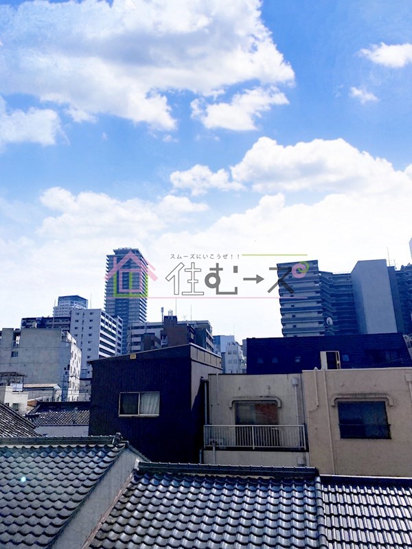 Collection中崎Ⅱ 眺望