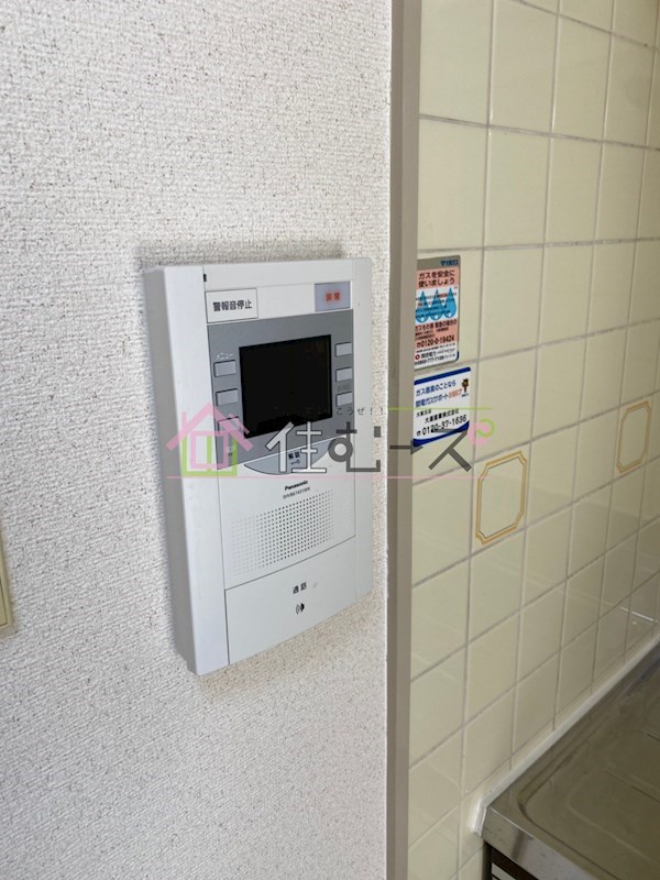 Collection中崎Ⅱ その他設備