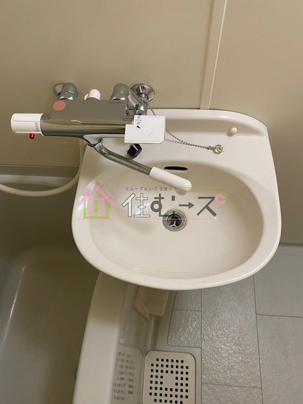 MTハイム 洗面所