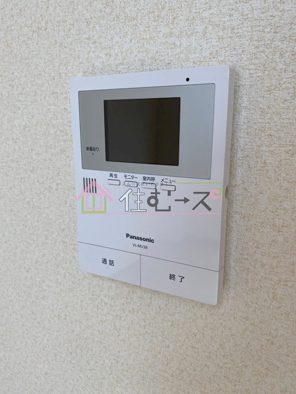MTハイム その他設備