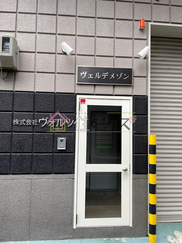 ヴェルデメゾン エントランス