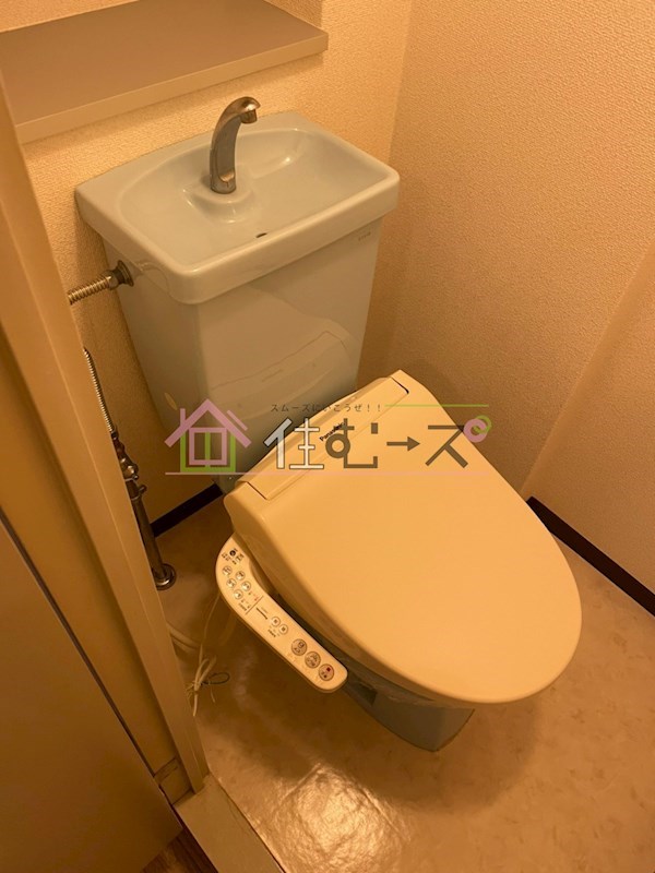 ロイヤルカーサ阿倍野 トイレ