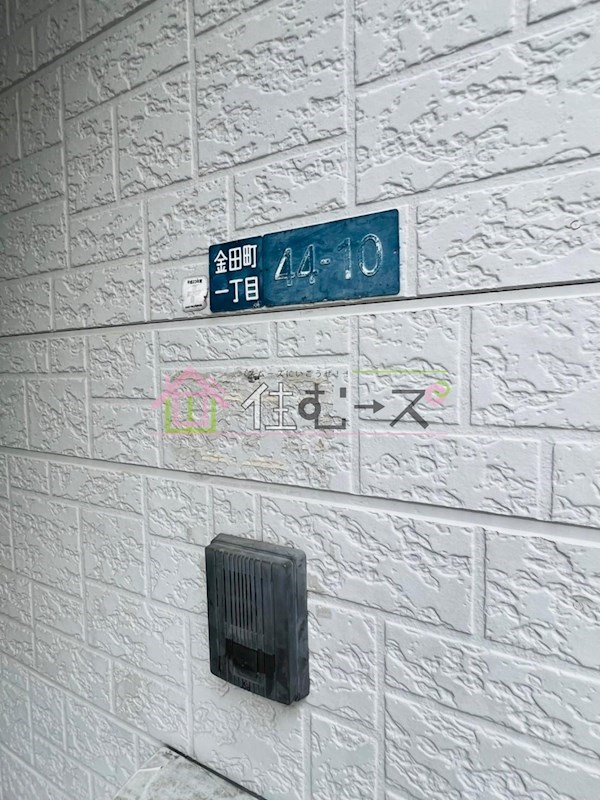守口市金田町1丁目テラスハウス その他