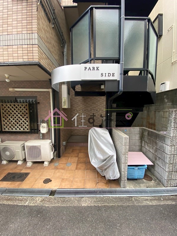 STパークサイド エントランス