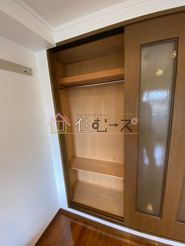 FIVEONE 収納