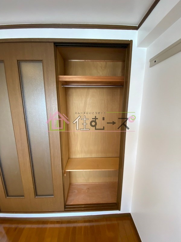 FIVEONE 収納