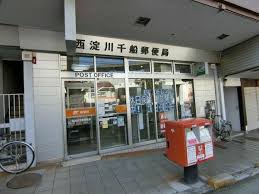プレサンス御幣島ステーションフロント 西淀川千船郵便局
