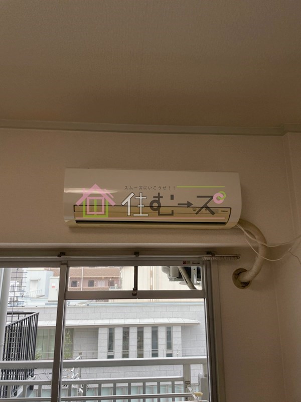 いずみコーポ その他設備