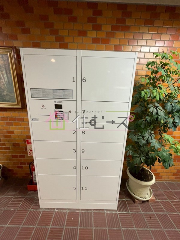 いずみコーポ その他