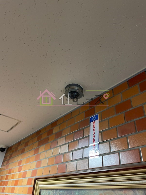 いずみコーポ その他