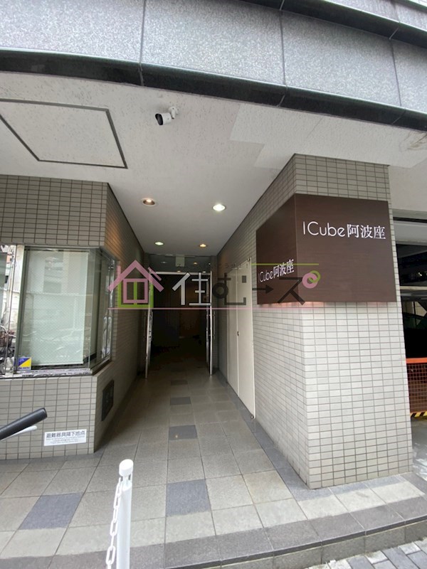 icube阿波座 エントランス