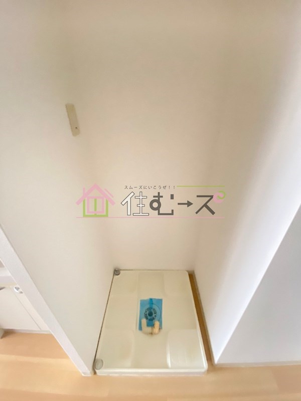 ラナップスクエア阿波座 その他設備