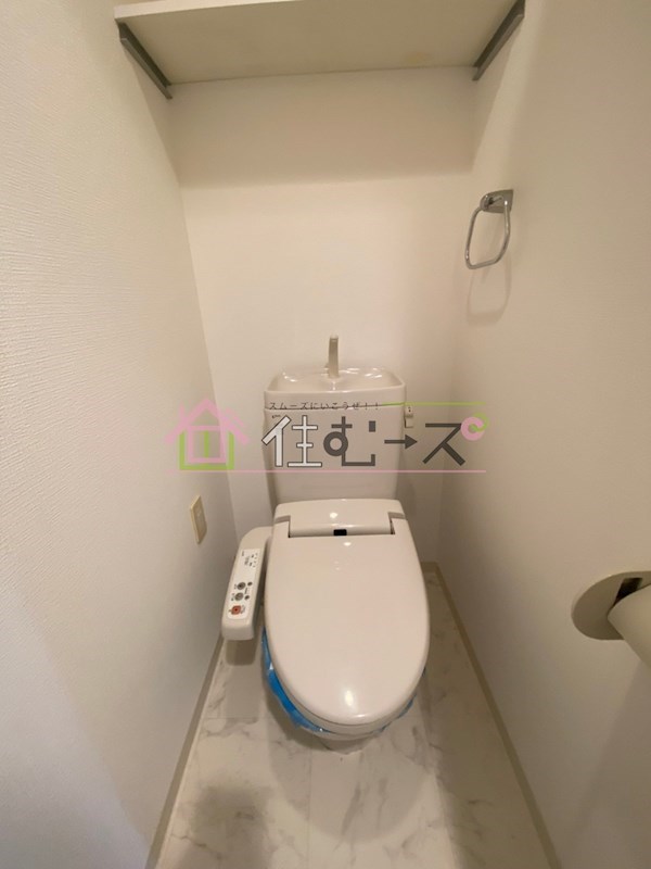 ラナップスクエア阿波座 トイレ