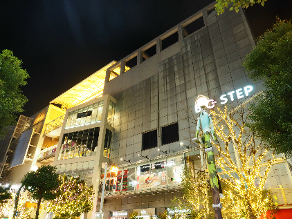 ラナップスクエア阿波座 心斎橋BIG STEP