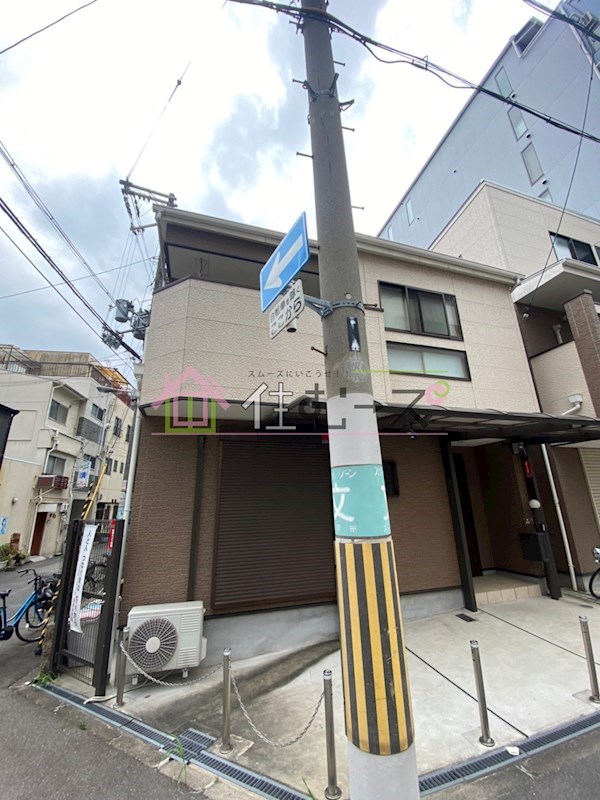 恵美須西2丁目戸建 外観