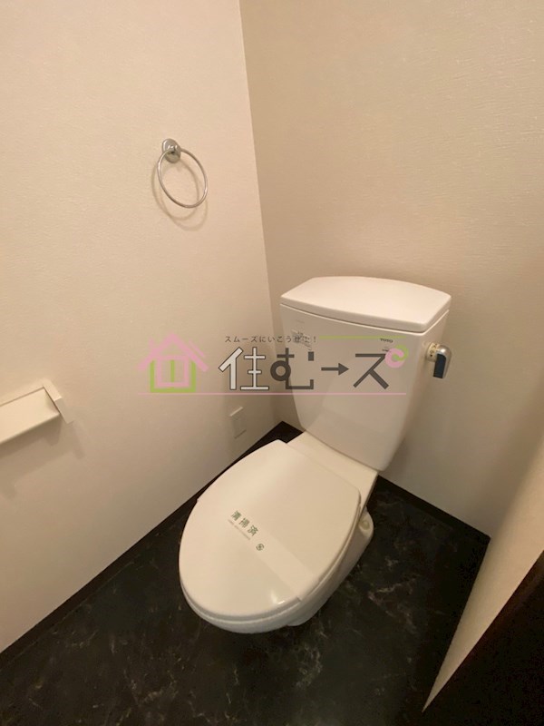 ZERO千代崎 トイレ