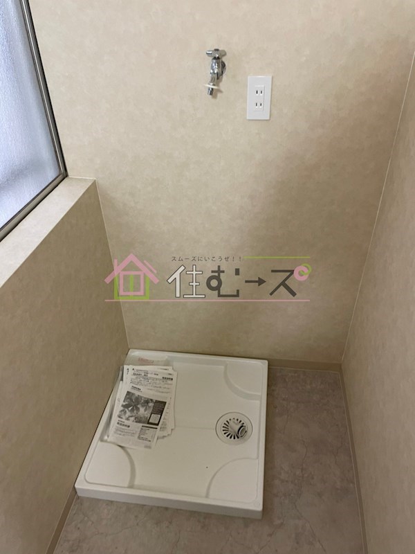 菅栄町貸家 その他設備