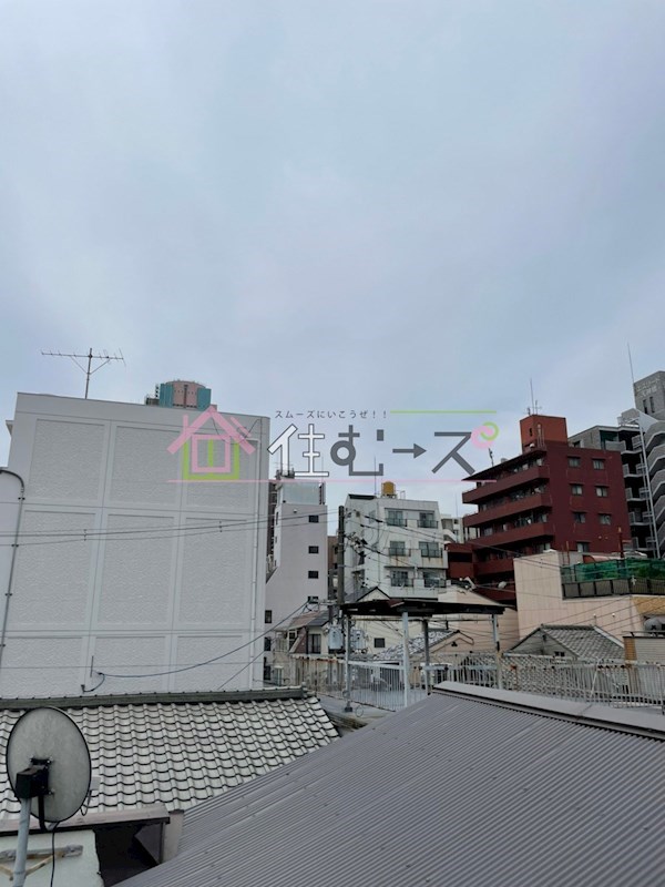 菅栄町貸家 眺望