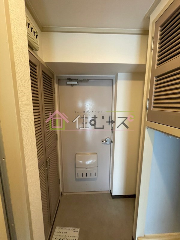 いずみコーポ 玄関