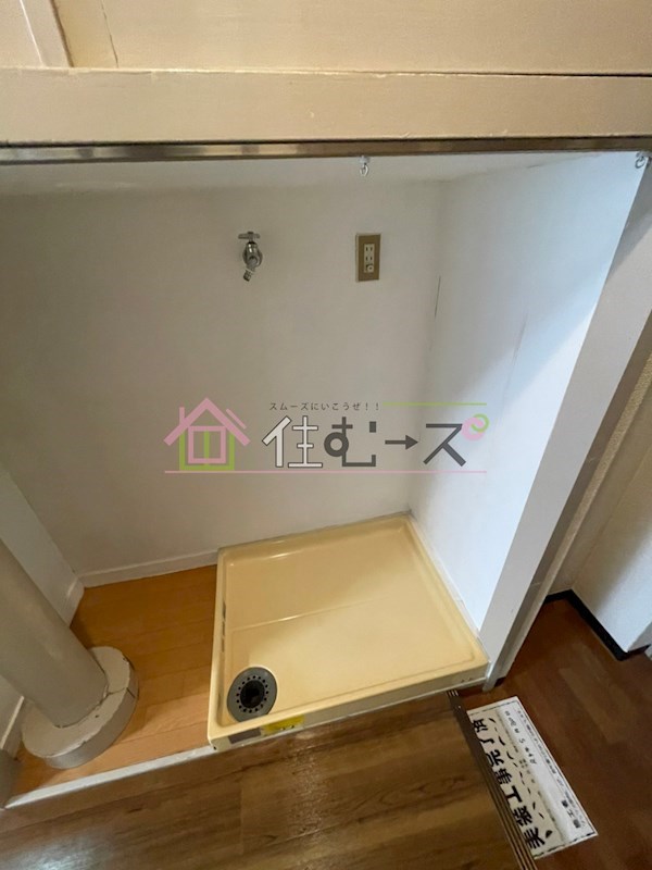 いずみコーポ その他設備