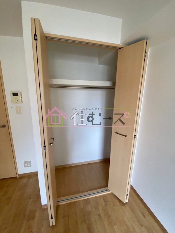 アリバあみだ池 収納