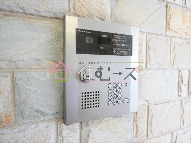 アリバあみだ池 その他